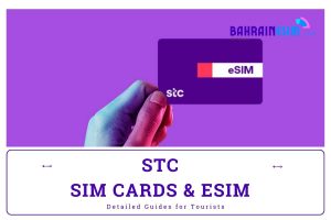 STC SIM Cards